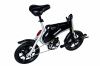 Электровелосипед Minako Smart 10 Ah Серый