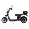 Электроскутер SKYBOARD Don BR30 3000W