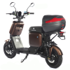 Электроскутер Skyboard Kazbek 1200W