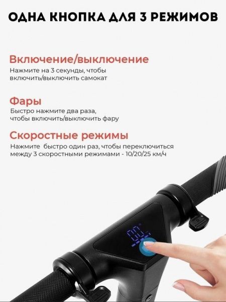 Электросамокаты  Электросамокат KUGOO S1 Черный + Гидроизоляция