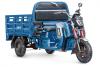 Грузовой электротрицикл Rutrike Антей PRO 1500 темно-синий