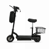 Электросамокат MiniPro S1