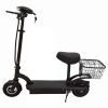Электросамокат MiniPro S1