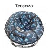 Тюбинг "Стандарт" (до 100 кг)