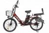 Велогибрид GREEN CITY e-ALFA LUX черный