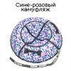 Тюбинг "Стандарт" (до 100 кг)
