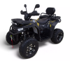 Бензиновый квадроцикл MOTAX GRIZLIK W200 LUX желтый