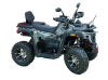 Бензиновый квадроцикл MOTAX GRIZLIK T250 PRO коричневый