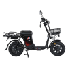 Электровелосипед SmartBalance Master PRO 50AH 2025