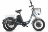 Трицикл GM Porter Fat UP 700!